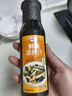百利凉拌汁 鲜爽入味拌菜酱油陈醋0脂肪点蘸捞汁235g 实拍图
