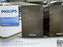 飞利浦（PHILIPS）SPA20 蓝牙音箱电脑音响桌面木质小音箱台式笔记本音响多媒体重低音家用游戏扩音器 实拍图