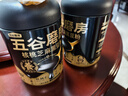五谷磨房黑芝麻糊米糊低GI核桃芝麻黑豆粉即食速食早餐代餐粉600g 实拍图