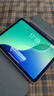 倍思iPad11/10保护壳苹果平板保护套10代【2025升级·双磁吸可拆分】适用2025年款iPad11/10-10.9英寸 实拍图
