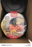 莫小仙自热米饭2口味4盒装1276g 韩式拌饭方便速食快餐零食出游露营野餐 实拍图