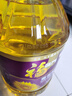 福临门压榨一级 葵花籽油6.18L 食用油 充氮保鲜 中粮出品 实拍图