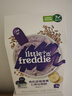 小皮（Little Freddie）婴幼儿高铁米粉蓝莓藜麦谷物混合口味160g*2盒 钙铁锌米糊 实拍图