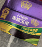 十月稻田 黑糯玉米1.76kg（220g*8根）东北紫玉米 花青素 杂粮礼盒 实拍图