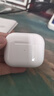 XKW【华强北10代 新顶配版Pro】蓝牙耳机适配苹果无线Air适用iphone16/15/14/13/12/11max半入耳降噪 10代Pods顶配【全新2025全功能】 ios空间音頻+三真电量+ 实拍图