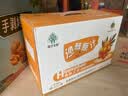 慧华圣果沙棘原浆100%原浆有机无添加NFC鲜榨含果油VC沙棘原汁 100%沙棘原浆 （248ml*8瓶）礼盒 实拍图