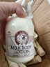 所望牛奶身体乳夏季清爽男女士润肤乳大白罐补水保湿 持久留香 500ml 实拍图
