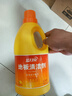 蓝月亮 地板清洁剂2kg*2柠檬香 瓷砖木地板扫地机器人洗地机 除菌去污 实拍图