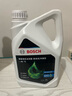博世（BOSCH）有机长效汽车防冻液发动机冷却液 养车保养 冰点-45℃ 2L（绿色） 实拍图