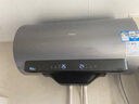 海尔（Haier）【JE7】80升电热水器 小蓝瓶源头净化 国家补贴20% 3D巨能洗 3300W瞬热 9倍增容大水量 家用储水式 实拍图