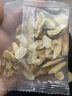 岷农人 元气四宝茶200g（20小袋）黄芪党参麦冬西洋参组合男女滋补组合元气四宝茶气血秋冬养生茶药食同源 实拍图