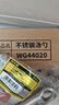 炊大皇 汤勺304不锈钢 加厚一体全钢真空手柄不怕烫 无涂层锅专用 实拍图