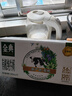 伊利金典有机纯牛奶整箱 200ml*10盒 3.6g乳蛋白 礼盒裝 实拍图