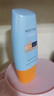 Mistine蜜丝婷防晒霜小黄帽40ml防水防汗防紫外线高倍防晒户外男女SPF50+ 实拍图