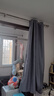 水星家纺免打孔窗帘遮光卧室全遮光布杆子全套不透光隔音遮阳3.6x2.0m灰色 实拍图