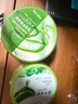 丁家宜（TJOY）芦荟胶补水保湿舒缓晒后修复睡眠面膜国货护肤品200g 实拍图