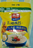 西麦燕麦片系列含1980g即食冲饮谷物营养早餐纯燕麦片 1980gx1袋【非独立包装】 实拍图