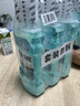 李施德林【汪顺同款】精油漱口水冰蓝零度清新口气减少口腔细菌500mL*3 实拍图