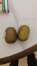 佳沛（zespri）新西兰 金果12粒猕猴桃礼盒特大果单果约124-146g 端午节水果礼盒 实拍图