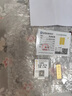 领丰金（LING FENG GOLD）投资金条足金9999黄金收藏理财投资金过节日送人礼物 财富金条5g 实拍图