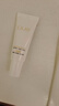 玉兰油（OLAY）【全新升级】水光小白瓶75ml精华液美白提亮去黄补水面部精华 实拍图