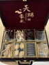 神农金康山珍海味八拼礼盒【冻干海参6个】鲍鱼黑松露 生日礼物送长辈 实拍图
