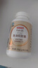 京东京造 深海鱼油软胶囊Omega-3 150粒DHAEPA辅助降血脂中老年非鱼肝油 实拍图