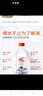 巴马百年（LONGLIFE）长寿乡饮用水天然山泉水小分子团水巴马水康复疗养生水整箱批发 拼团330mLx12瓶整箱 实拍图
