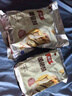 香海 黄鱼酥原味1kg 2斤装非油炸酥脆小黄鱼海味烤鱼干休闲食品 实拍图