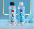 得力（deli）儿童节礼物水晶滴胶1:1环氧树脂AB胶 手工diy玩具钥匙饰品 生日礼物 开学季伴手礼 2瓶共500g 实拍图