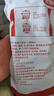 悦味纪 嵊州老面鲜肉小笼包800g 约30只 手工包子 早餐半成品 速食 晒单实拍图