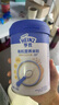 亨氏有机鹰嘴豆米粉218g婴幼儿二价铁米粉含DHA活性益生菌6月+ 实拍图