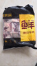 鲜京采 澳洲谷饲原切牛肋排4斤 炖煮红烧牛排骨段 带肉率50% 实拍图