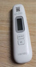 得力(deli)折叠探针式温度计婴儿 液体温度计水温计电子温度计 白色8899 实拍图