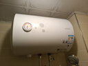 华帝（VATTI）储水式电热水器 速热2100W大功率家用卫生间热水器 防电墙全屋漏电预警免费上门安装 40L 2100W 节能速热多重防护 实拍图