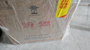 汾酒 黄盖玻汾 清香型白酒 53度475ml*6瓶 整箱装非原箱  实拍图