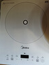 美的（Midea）家用电磁炉电陶炉电池炉2200W大功率猛火新型电磁灶一体微晶面板爆炒炒菜智能定时火锅炉MC-E22B60 实拍图