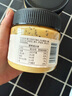 云山半奇亚籽颗粒海盐花生酱200g*2瓶 高蛋白0添加蔗糖面包涂抹酱沙拉酱 实拍图