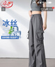 浪莎美式降落伞工装裤女夏季冰丝高腰阔腿宽松休闲速干户外运动裤女 实拍图