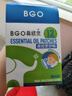 鼻精灵通鼻贴精油贴16贴海盐水喷鼻雾化生理性海水洗鼻喷鼻喷剂100ml 实拍图