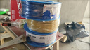 远东电缆 ZC-BV1.5平方阻燃家装照明铜芯电线单芯单股硬线 100米 双色地线 实拍图