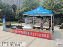 中南（ZHONGNAN） 中南雨衣电动车摩托车雨衣双人雨衣男女电瓶车骑行加大加厚雨披 （5XL）单人款--蓝色 实拍图