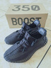 阿迪达斯YEEZY350三叶草黑武士椰子运动休闲鞋男鞋送父亲HQ4540 黑 42.5 实拍图