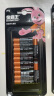 金霸王(Duracell)5号碱性电池12粒装  适用博朗耳温枪/血糖仪/鼠标/键盘/血压计/电子秤/遥控器/儿童玩具 实拍图