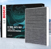 博世（BOSCH）空调滤芯滤清器5081朗逸宝来迈腾速腾帕萨特探岳途观L高7奥迪A3Q3 实拍图