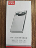 优越者移动硬盘盒2.5英寸外置硬盘壳Type-C机械SSD固态硬盘USB3.1Gen2转SATA笔记本电脑外接盒子S103C 实拍图