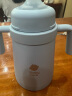 babycare钛保温杯保鲜抑菌小月龄宝宝学饮水杯喝奶喝果汁阿尔法钛300ml 实拍图