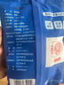 京糖优级绵白糖508g 中华老字号 烘焙冲饮烹饪调味 实拍图