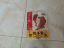 三只松鼠香酥小黄鱼香辣味96g/袋 小鱼仔鱼干肉食海味零食即食海鲜无污染 实拍图