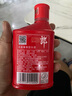 郎酒 小郎酒飞扬版 浓酱兼香型白酒 45度100ml*6瓶整箱 口粮小酒 实拍图
